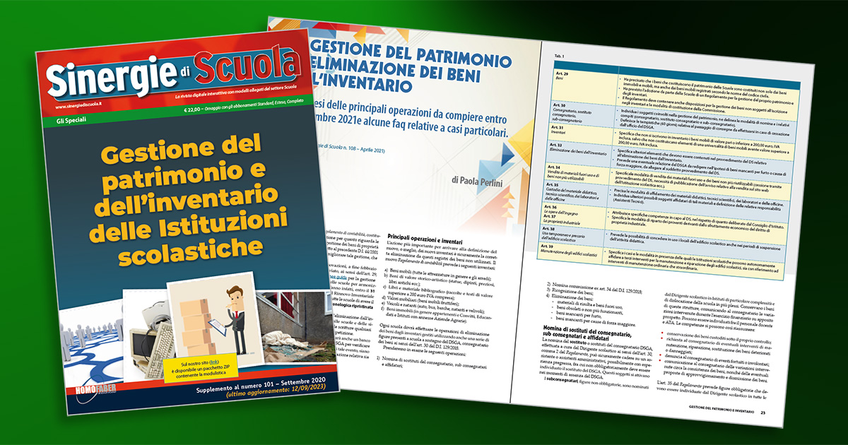 Speciale Gestione del patrimonio e dell’inventario delle Istituzioni scolastiche