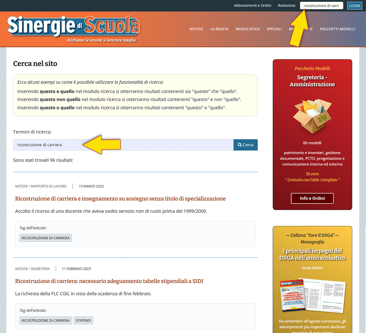 guide cerca 1